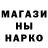 ТГК гашишное масло Matveu