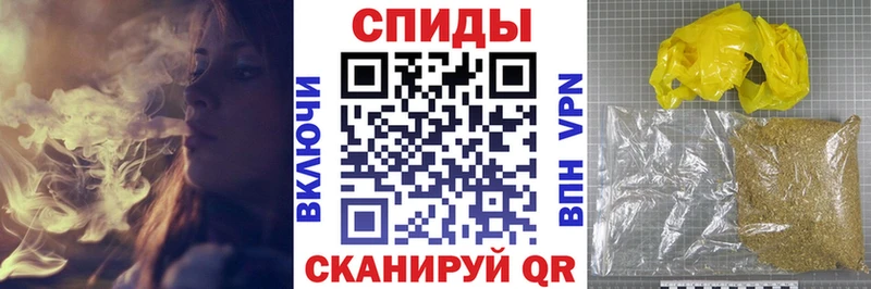 БУТИРАТ буратино  Кольчугино 