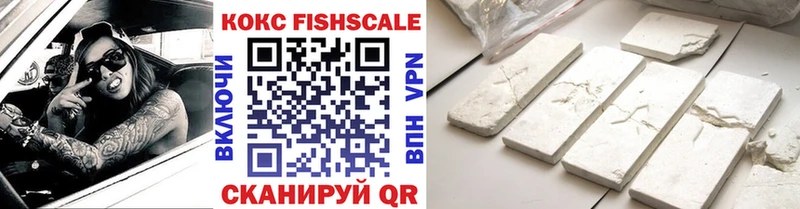 Cocaine Columbia  Кольчугино 