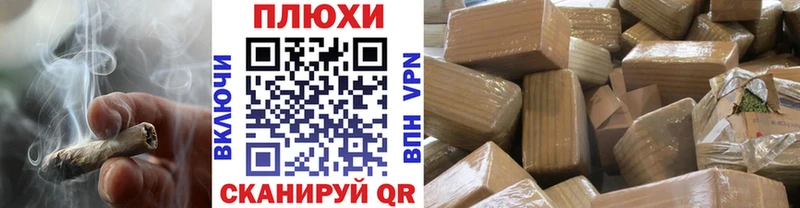KRAKEN вход как найти закладки Кольчугино Гашиш убойный