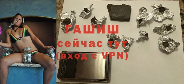 соль ск Алексеевка