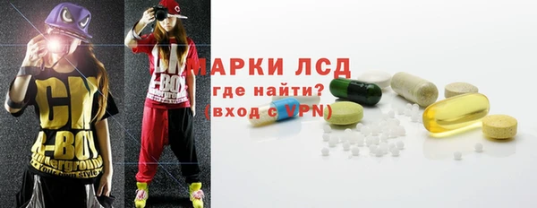 соль ск Алексеевка