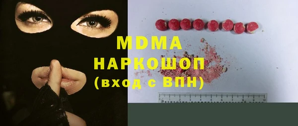 соль ск Алексеевка