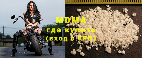 кристаллы Алексин