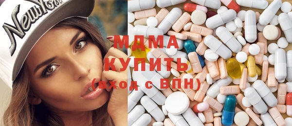 кристаллы Алексин