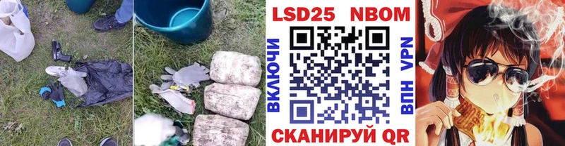 LSD-25 экстази кислота  Кольчугино 